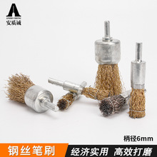 䓽zPˢ坍P䓽zĥ^Pȥë̎ĥ݆ˢ6mm