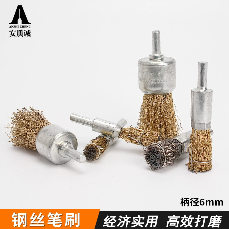 Щетка проволочная для чистки нержавеющей стали, шлифовальная головка, полировка, удаление ржавчины, удаление заусенцев, с ручкой, электрическая шлифовальная щетка, 6 мм