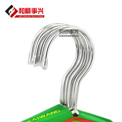 不鏽鋼衣架3.2MM實心衣架 成人晾曬架 乾濕兩用掛衣架 廠家直銷