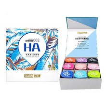 尚牌HA玻尿酸002安全套118只果冻装超薄大油量无硅油避孕套彩