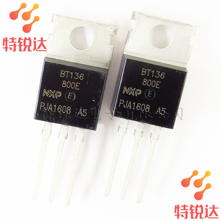 BT136-800E BT136-800 TO-220 双向可控硅晶闸三极管 台产大芯片