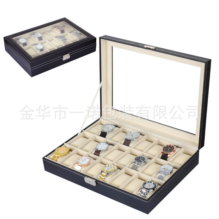 现货批发24位开窗手表箱手表皮箱展示箱手表收纳盒手表盒厂