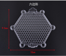 5MMˮ�Fħ�����ħ���郺ͯ�ֹ�diyģ����߅�� ��߅��eľ