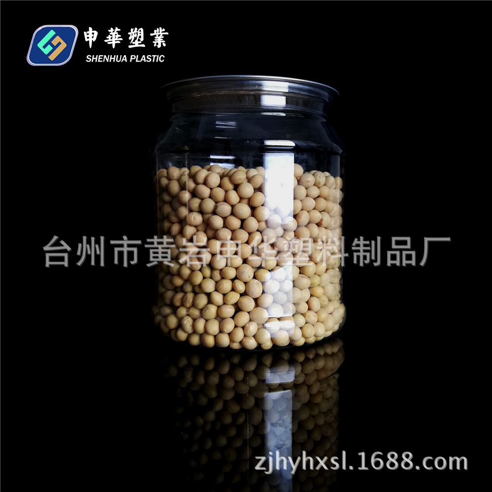 塑料易拉罐120高140香酥年糕片网红油赞子麻花1250ML猫耳朵HX419