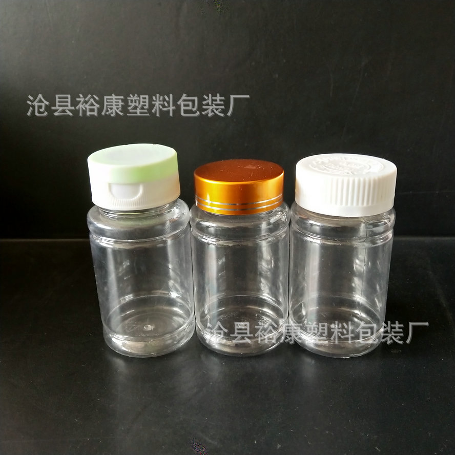 100ml透明包装瓶 pet塑料瓶  100克现货压旋盖瓶 竹节瓶