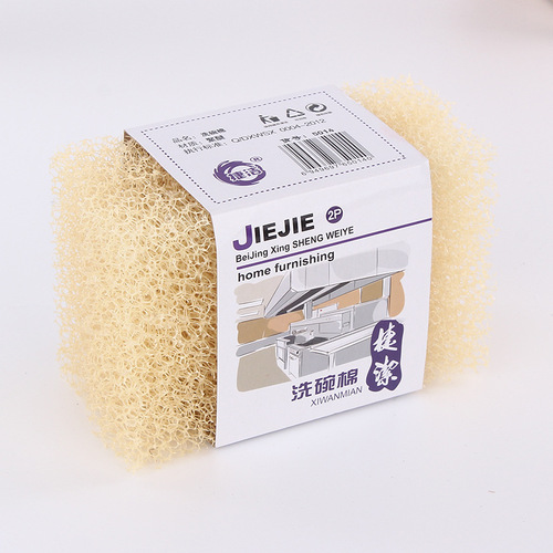 Household Imitation Loofah Dishwashing Sponge Scrub Dishwashing Cotton Kitchen Cleaning Decontamination Pot Brush Sponge Scrub Wholesale