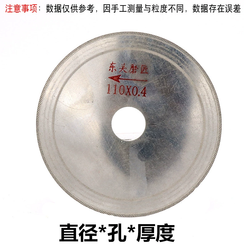 Швея шов шов мраморный нефрит керамический кирпич резьба таблички