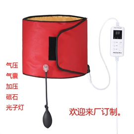 美体瘦身器具;保健护具;按摩腰带