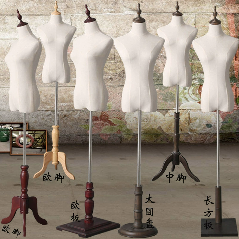Dress Form Mannequin (Suhe) Female Torso with Pleated Skirt & Adjustable Stand, Multiple Base Options