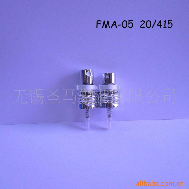 香水 喷头   铝罗口   20 化妆品包装