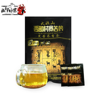 �Ĵ���ɽ������կ���кڿ��w��500g���b�w������~�ּZ�����־