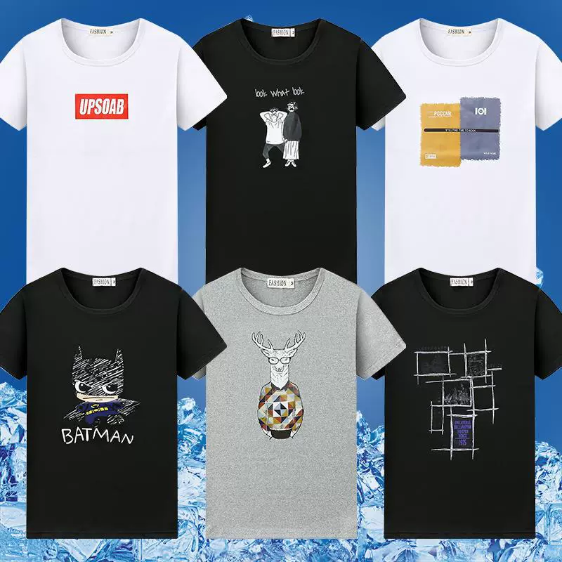 Летняя футболка с короткими рукавами, Мужская облегающая футболка в стиле Харадзюку с круглым вырезом в Корейском стиле, модная футболка для пар с принтом для студентов, топ для мужчин