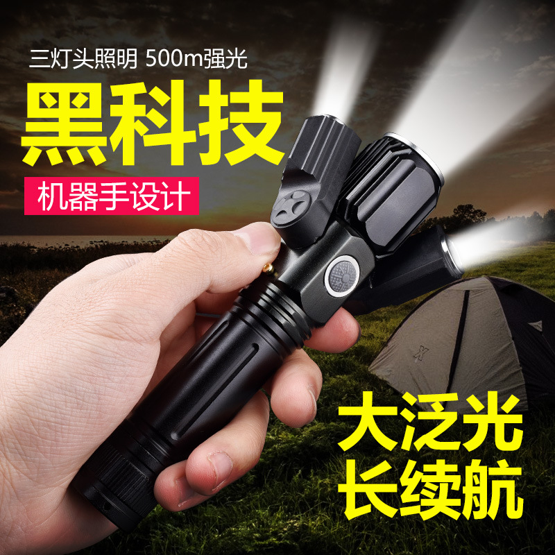 Металлический универсальный фонарь, дорожный цоколь, светильник, алюминиевый сплав