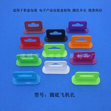 ���z�w�C�ג��h ���w�w�C��  �����w�C�� ���������C���b���w�C��