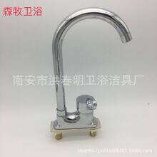 �Ͻ��ʶ��ΰ��p������D�ӹ�����N��ˮ���^�S�����l