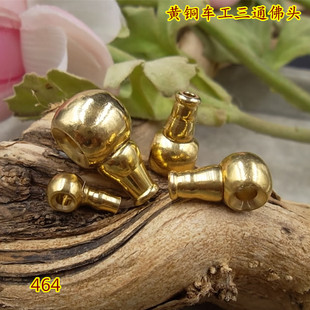 �S�~��ͨ���^���l ���~��노��� ��Ƭ diy�S�~�Ʒ���