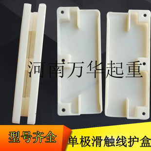 �μ�H�ͻ��|���B���o�� ���^ 200A/500A/800A�μ������B�ӱ��o��