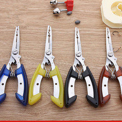Spinning Fishing Hook Remover Tool, Medium Size Spinning Pliers, Fishing Tackle, Fishing Shears
