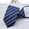 Tie with zipper, work suit, 7cm