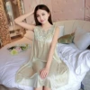 Flower skirt champagne color