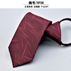 Tie with zipper, work suit, 7cm