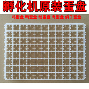 �����C����88ö�u�����P32ö�Z�����P63ö�������P112ö���ӵ��P