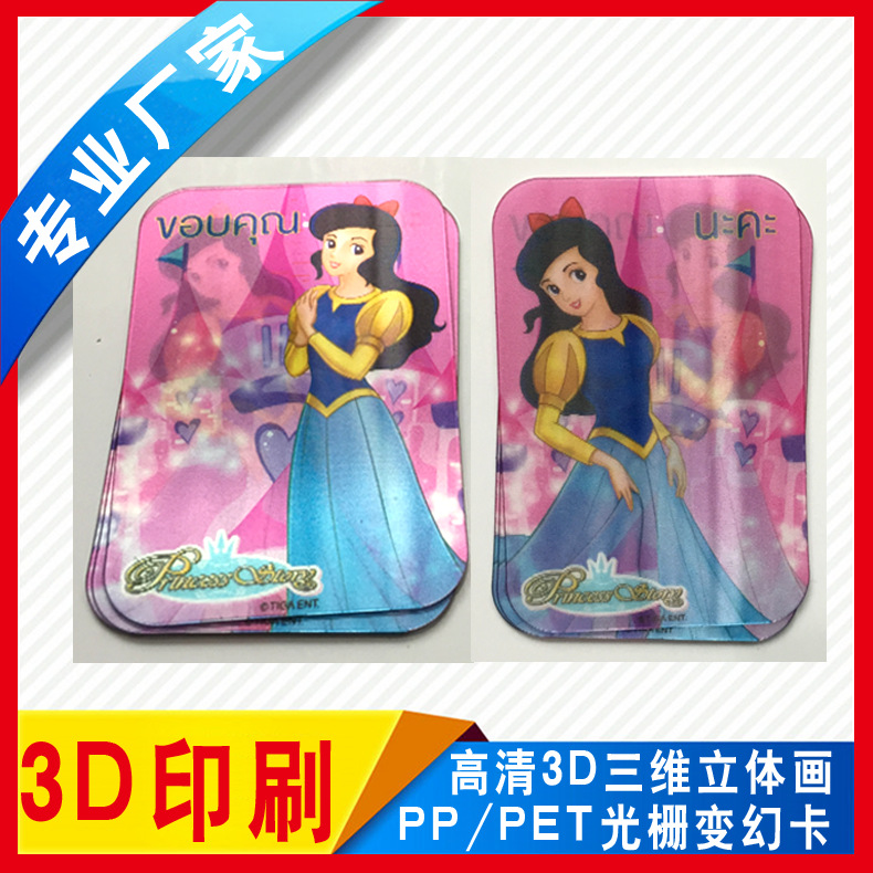 carousel-thumb-2
