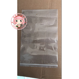 Xingmiao wig packaging bag OPP bag with air holes for wig special thickened not easy to break COSPLAY