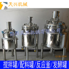 С�Ͳ��P䓷����� 늼ӟᷴ���� �����ͷ����� ����������