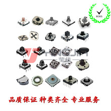 _P11.5*11NƬʽD๦_Pa_PΑֱ_P