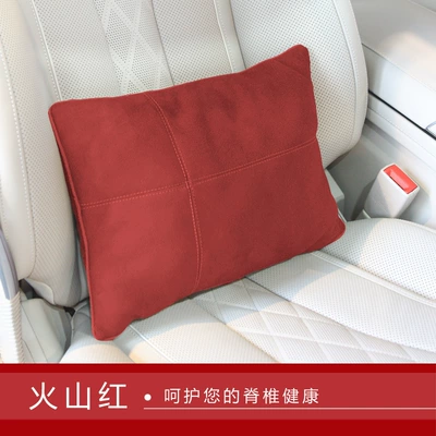 Car Pillow, Neck Pillow, Lumbar Headrest - volcano-red-waist