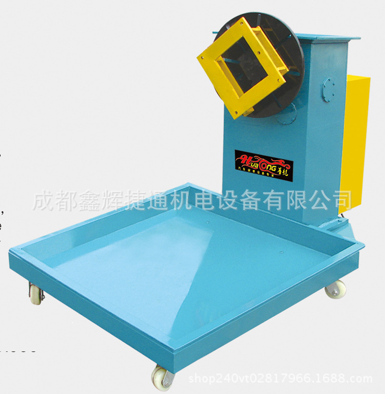 FCJ-BH大车发动机电动拆装翻转架客货汽车六缸发动机侧翻拆装翻