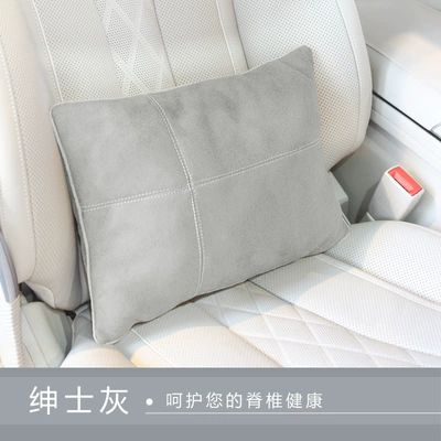 Car Headrest, Maybach S-Class Car — Headrest - gray-waist