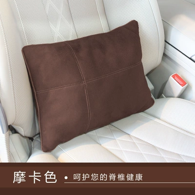 Lumbar Support Cushion, Dropshipping — Headrest - mocha-waist-support