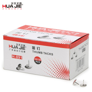 �A�� HUAJIE �S�����l�懈A�^�D� 100ö/���b �W���k��ؔ����Ʒ