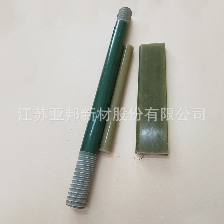 3240环氧树脂棒可定 制 耐高温拉挤绝缘棒 玻纤拉挤绝缘棒
