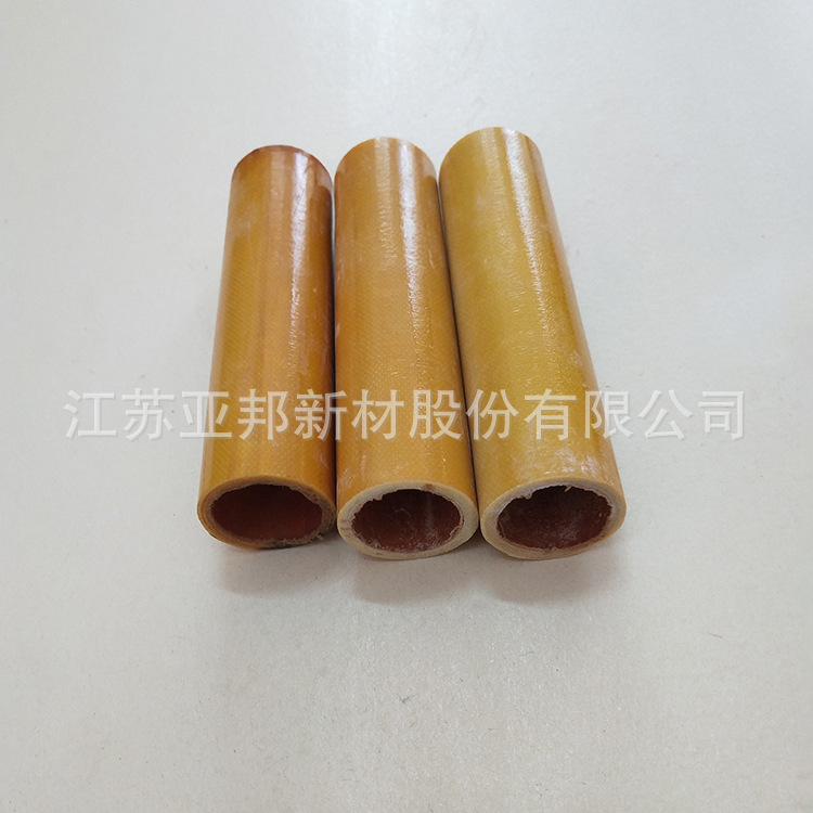 酚醛绝缘套管 玻璃纤维环氧绝缘管 耐高温黄色环氧管3240