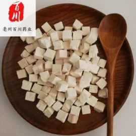 其他药食同源;参类滋补品;其他滋补