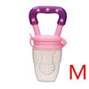 Children's chewy pacifier for fruits and vegetables, nibbler for supplementary food, wholesale