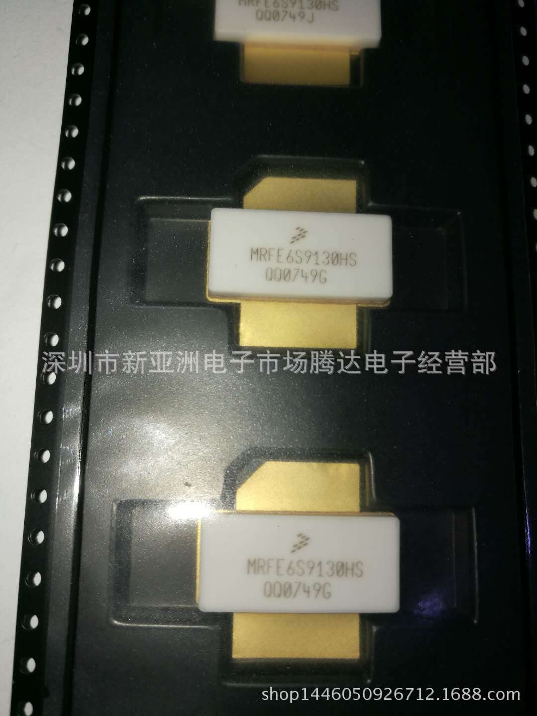 MRFE6S9130HS    专营高频管  高频模块  实体经营  现货