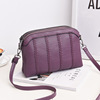 Shoulder bag, fashionable phone bag, one-shoulder bag, city style, Korean style