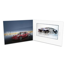 �S�ҹ���ҕ�l�R�� 2.4 4.3 7 10�� ��ӏV�残����ӽY��Ո������