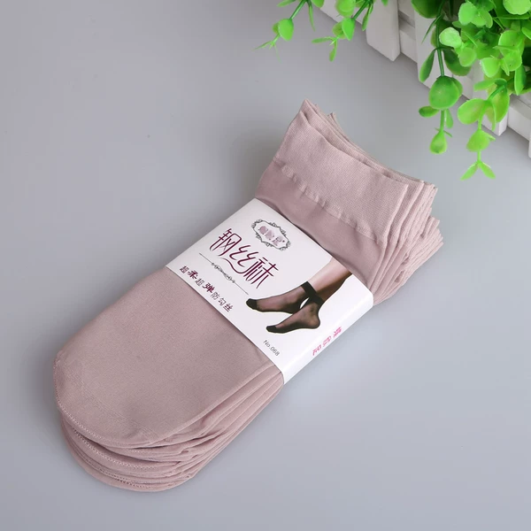 Bean paste (10 pairs)