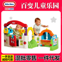 学习玩具屋 小泰克 632624-百变新款儿童乐园学习屋