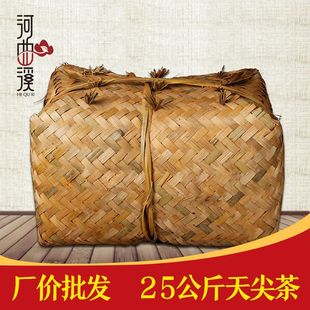 ����Ϫ��������25kg/�t���ϰ����ڲ��خa���~���b����YƷ���~