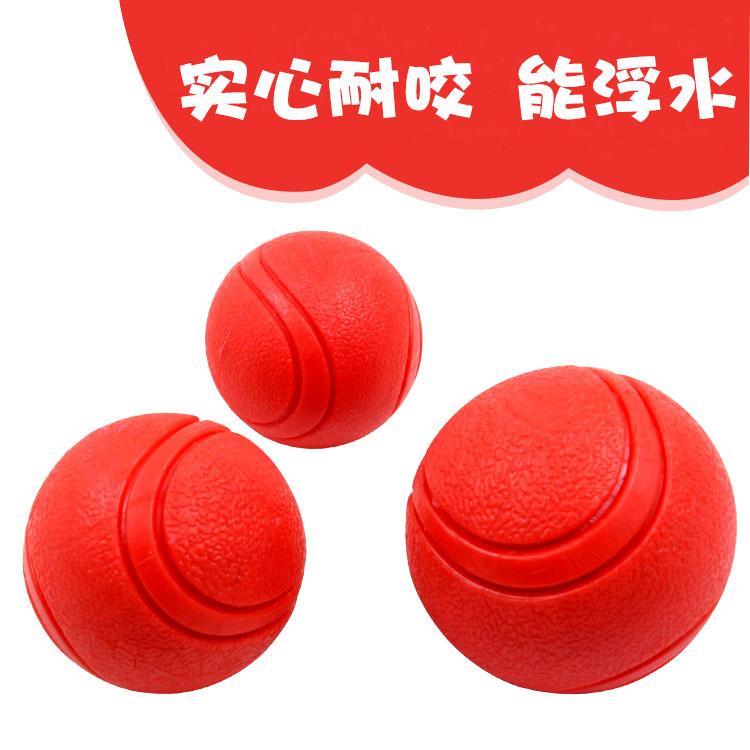 Toy