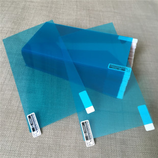�NĤ8����Ļ���oĤ 8.2��8.9��ӆ����Ҏ����Ļ���屣�oĤ�S�ҹ���