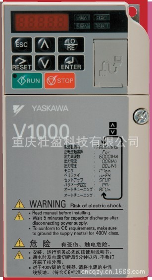 重庆CIMR-VB4A0007安川通用性变频器