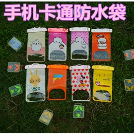 游泳圈;其他充气玩具;水上充气床