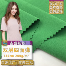 ���ѩ���� ��Ʒ�|�p�����揗 ����Ů�b��ѝ����ȹС���b�찱����